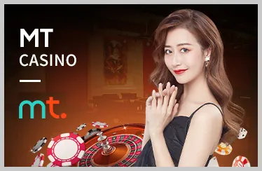 Truy Cập Mọi Lúc, Mọi Nơi
